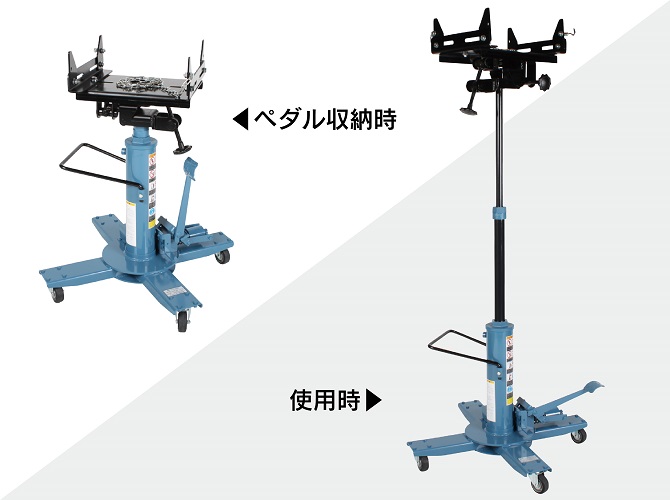 長崎ジャッキ ML-45R ミッションリフト 通販